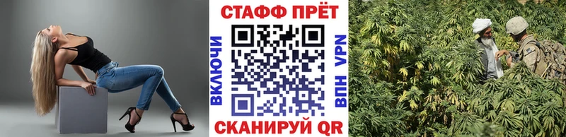 Хочу наркоту Заозёрный Галлюциногенные грибы МЕФ APVP МАРИХУАНА Лсд 25 Кокаин
