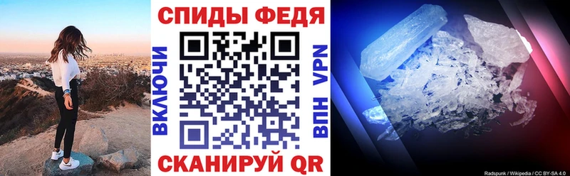 Amphetamine VHQ  маркетплейс клад  Заозёрный 