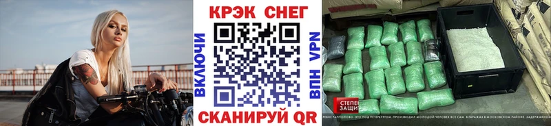 COCAIN VHQ  Заозёрный 