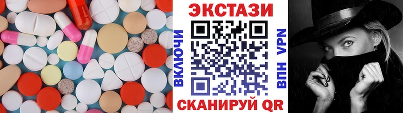 сколько стоит Заозёрный Ecstasy бентли