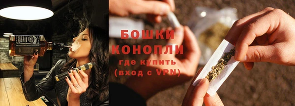 МДМА Волоколамск