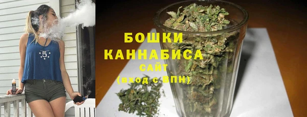 скорость Горнозаводск