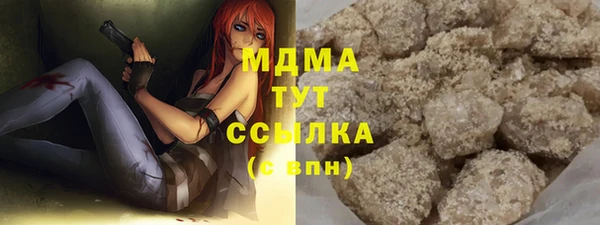 скорость Горнозаводск