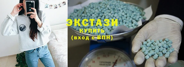 МДМА Горняк
