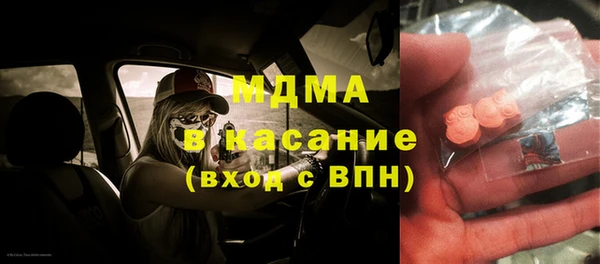 твердый Верея