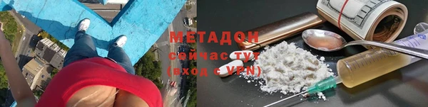 МДМА Горняк