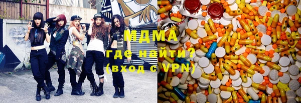 каннабис Вязники