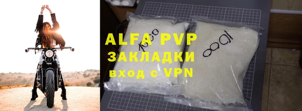твердый Верея