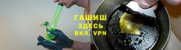 каннабис Вязники