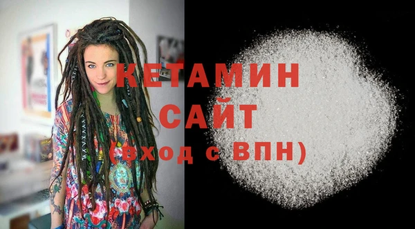 СК Горно-Алтайск