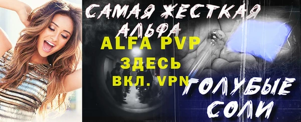 каннабис Вязники