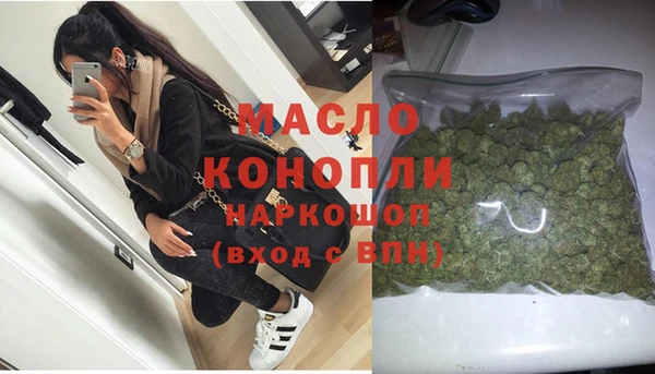 мдпв Вязьма