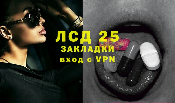 хмурый Володарск