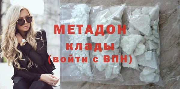 хмурый Володарск