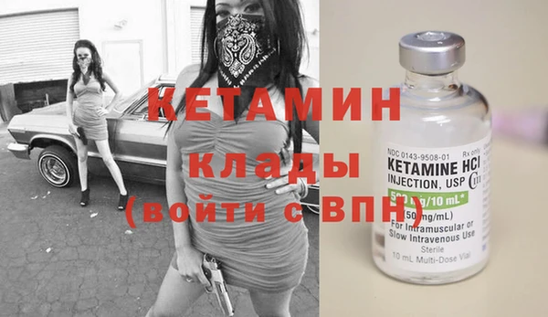 гашиш Волосово