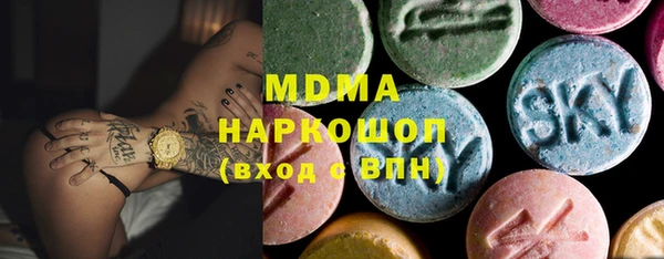 хмурый Володарск