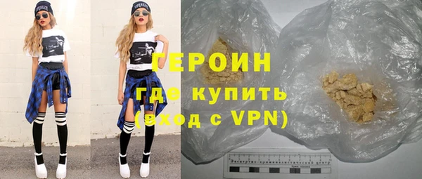 гашиш Верхний Тагил