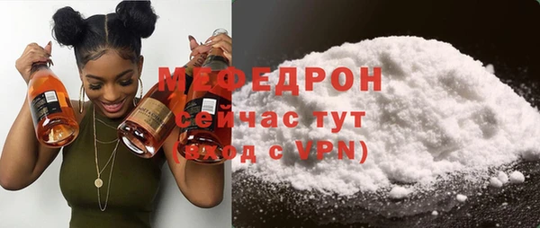 хмурый Володарск