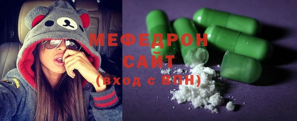 каннабис Вязники