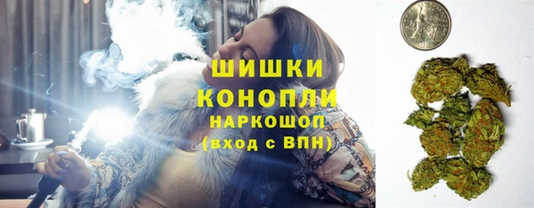 дмт Верхнеуральск