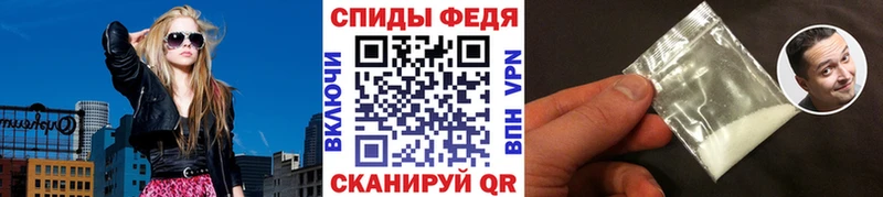 Первитин кристалл  Заозёрный 